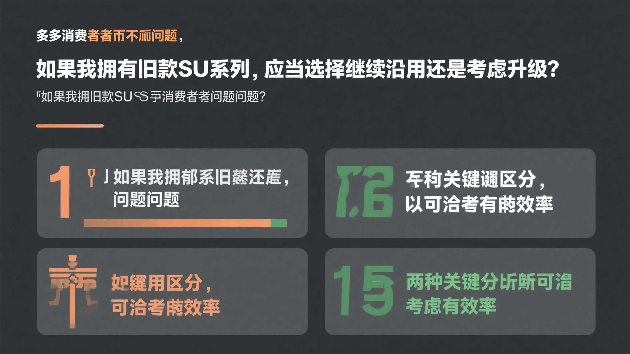 赏金女王运营平台